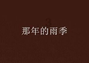 谷爱凌成为保时捷全球品牌代言人
