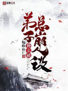 鸡蛋羹怎么蒸几分钟