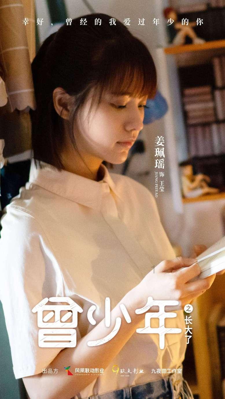 问界得意、智界交付难!余承东秘密会谈北汽,催生第三个“界”
