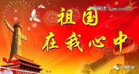 向战而行练精兵 聚焦实战保安全|兴义消防开展大型城市综合体无预案拉动实战演练