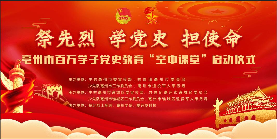 生死营救！交警冒险让刹车失灵车辆撞警车