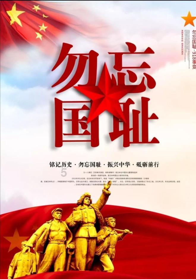 2024-01-30《连城新闻》来咯~