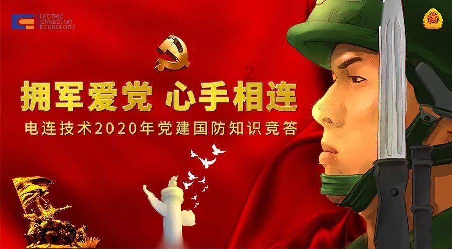辽东湾近一半海面被海冰覆盖 冰情较常年同期略偏重
