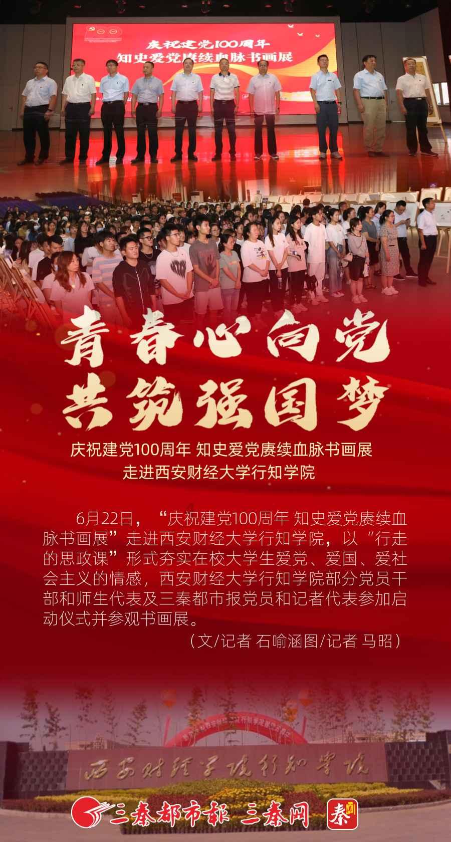 奇点灰烬