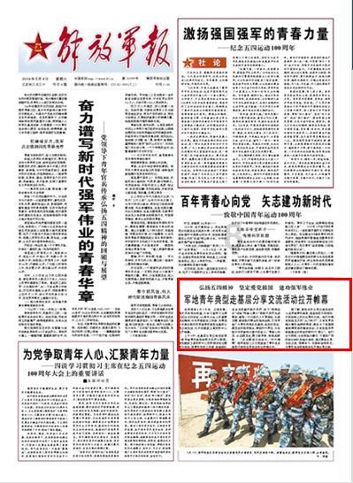 守寡47年的慈禧，如何度过漫漫长夜？这支“玉藕”或许能给出答案