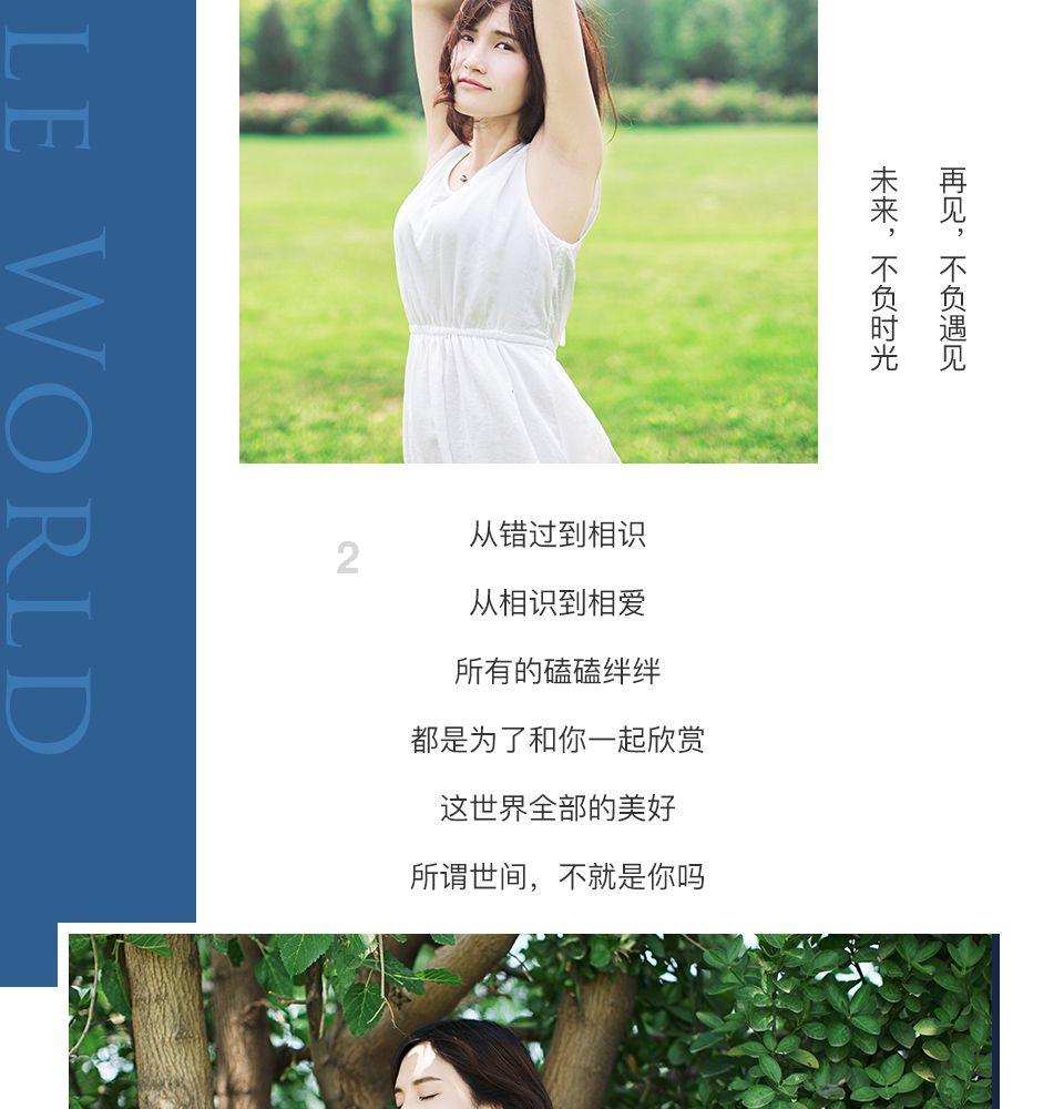 朋友的老爹怎么称呼？游戏画面